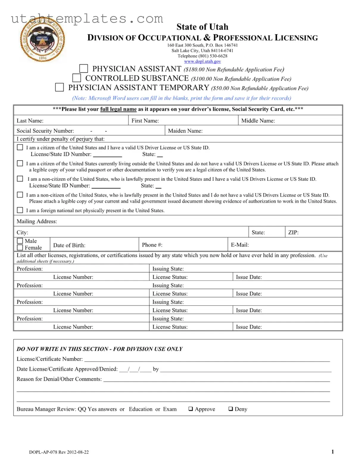 Blank Dopl Ap 078 Utah Form